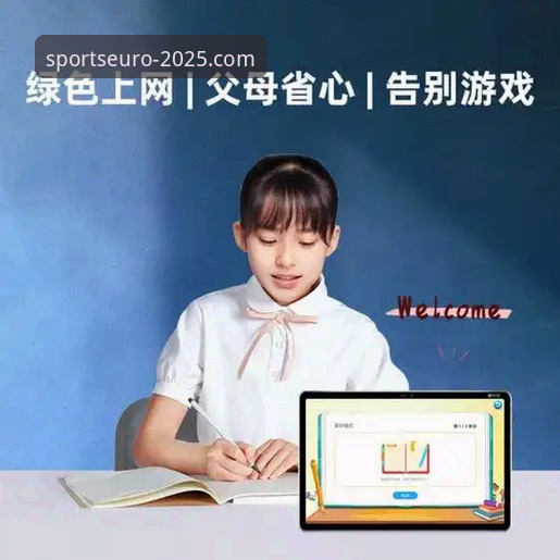 中欧体育官方平台安全吗 中欧体育官方平台安全吗?2025新版专业安全评测与使用指南