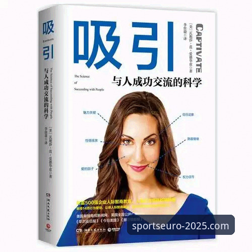 中欧体育账号注册评测 中欧体育账号注册评测:2025新版平台功能与使用指南